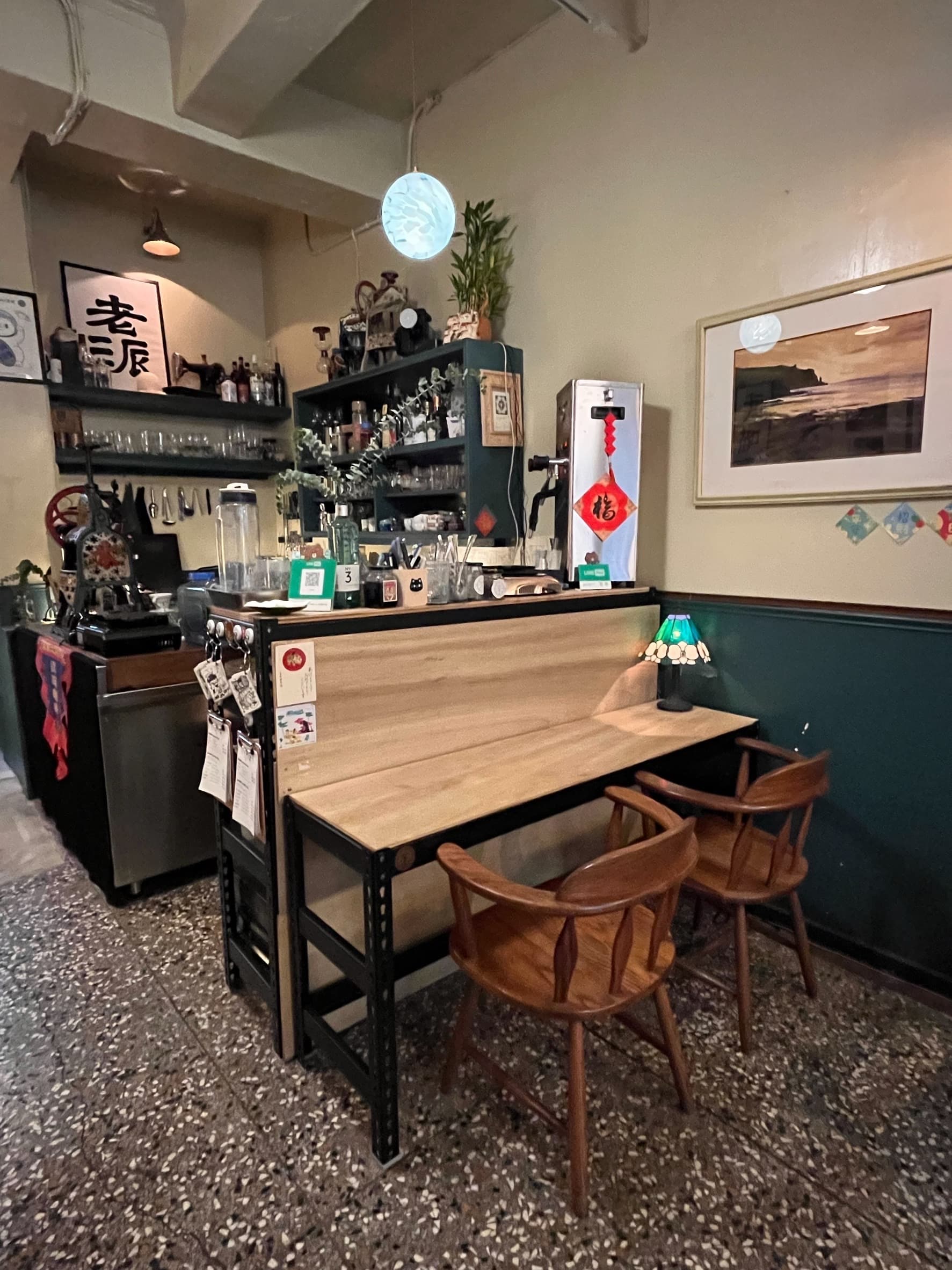 Cafe image 3