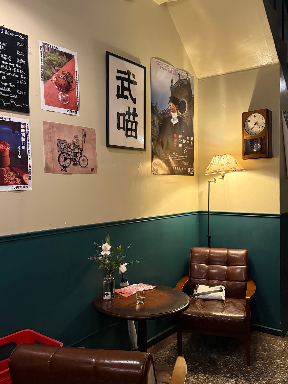 Cafe image 6