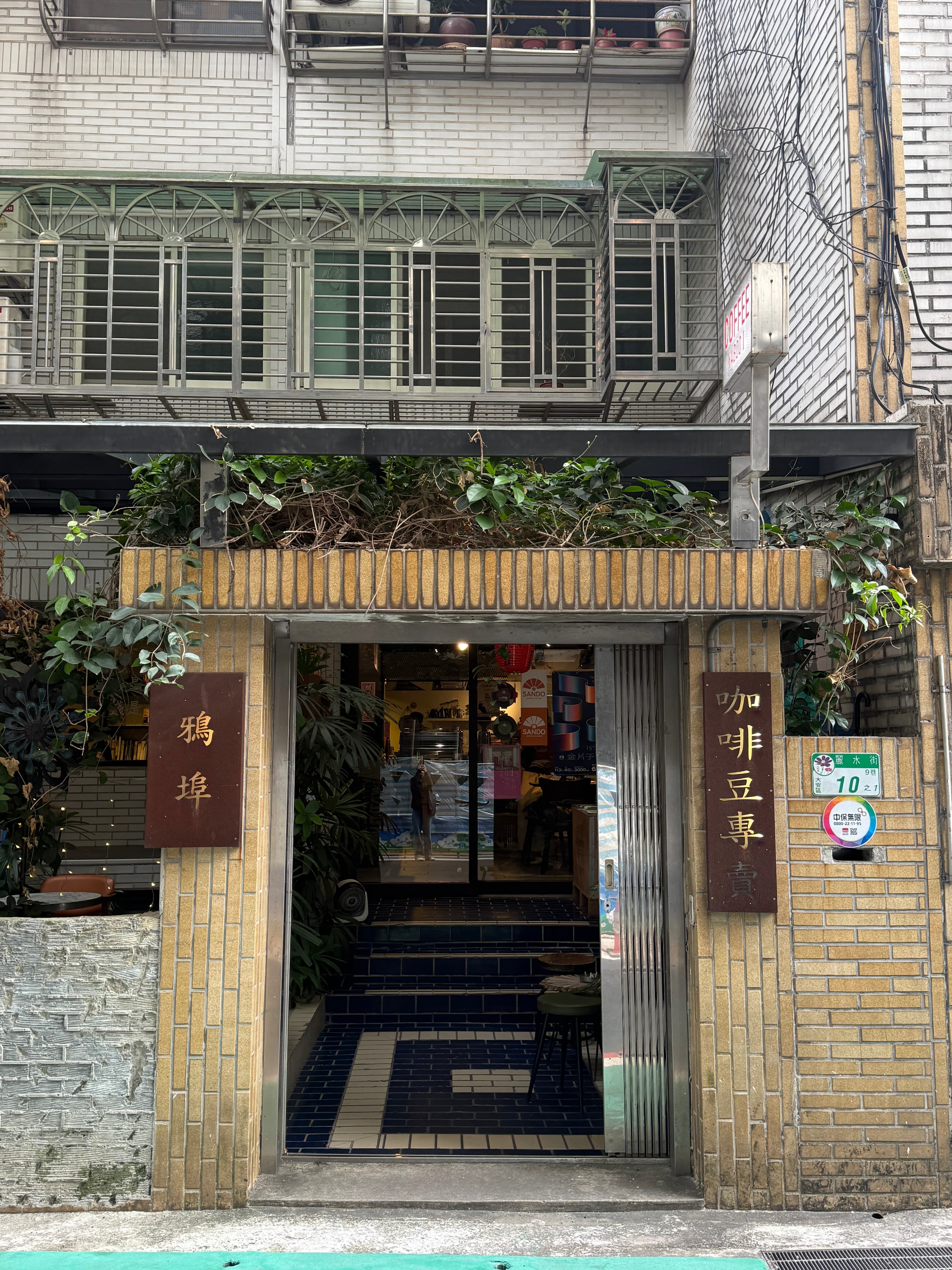 Cafe image 1