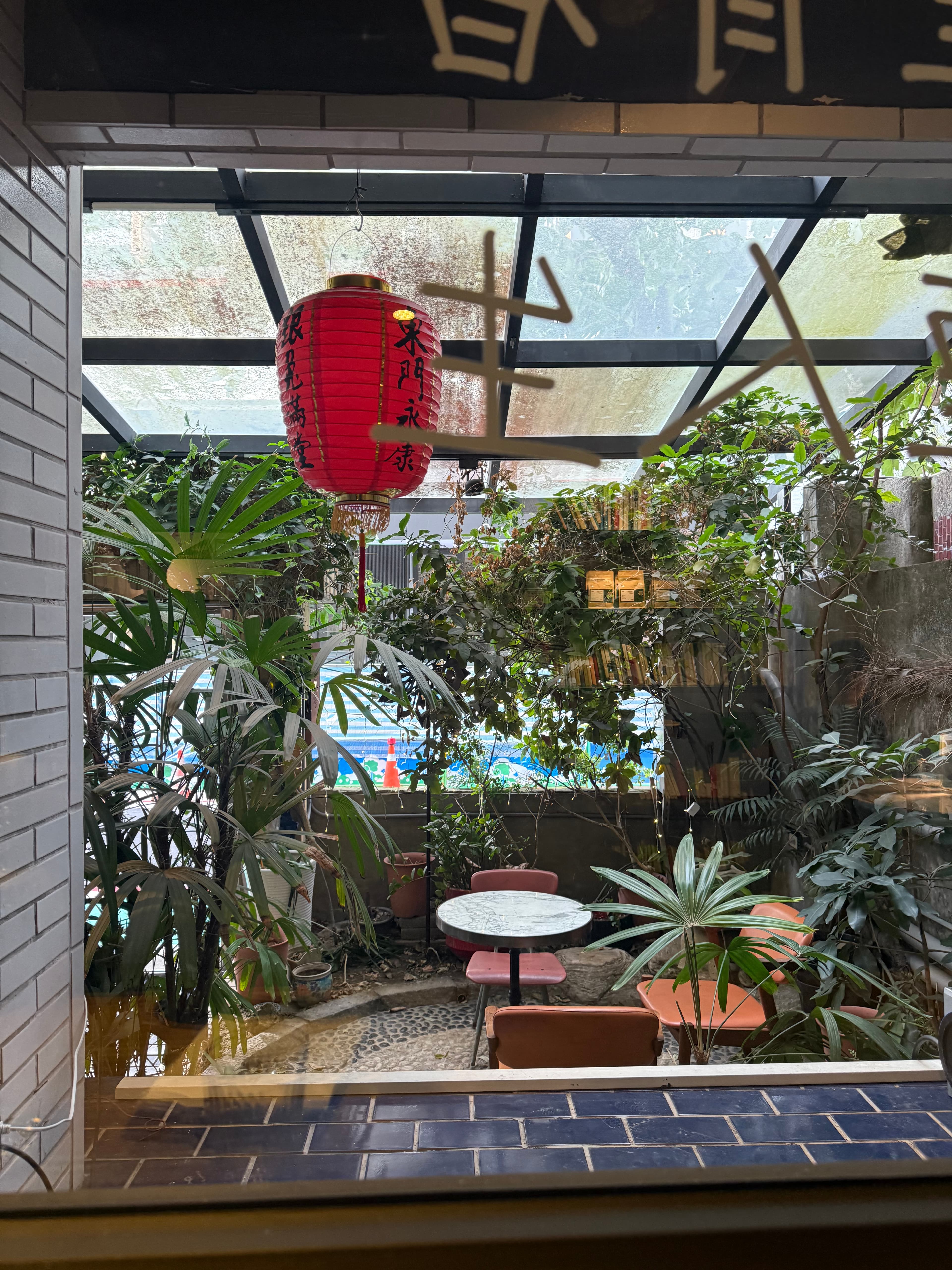 Cafe image 2
