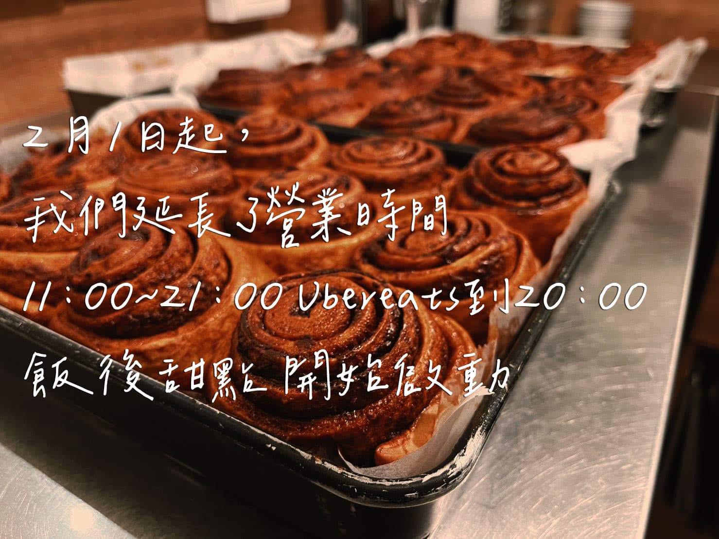 Cafe image 3